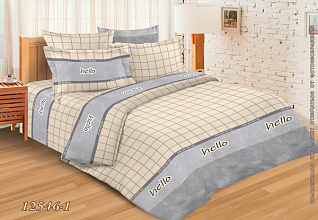 Бязь ш.220 см Самтекс, 12546-1 Hello
